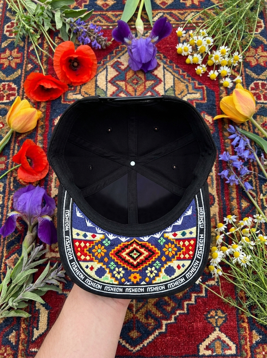 Armenian Rug Hat *Pre Order*