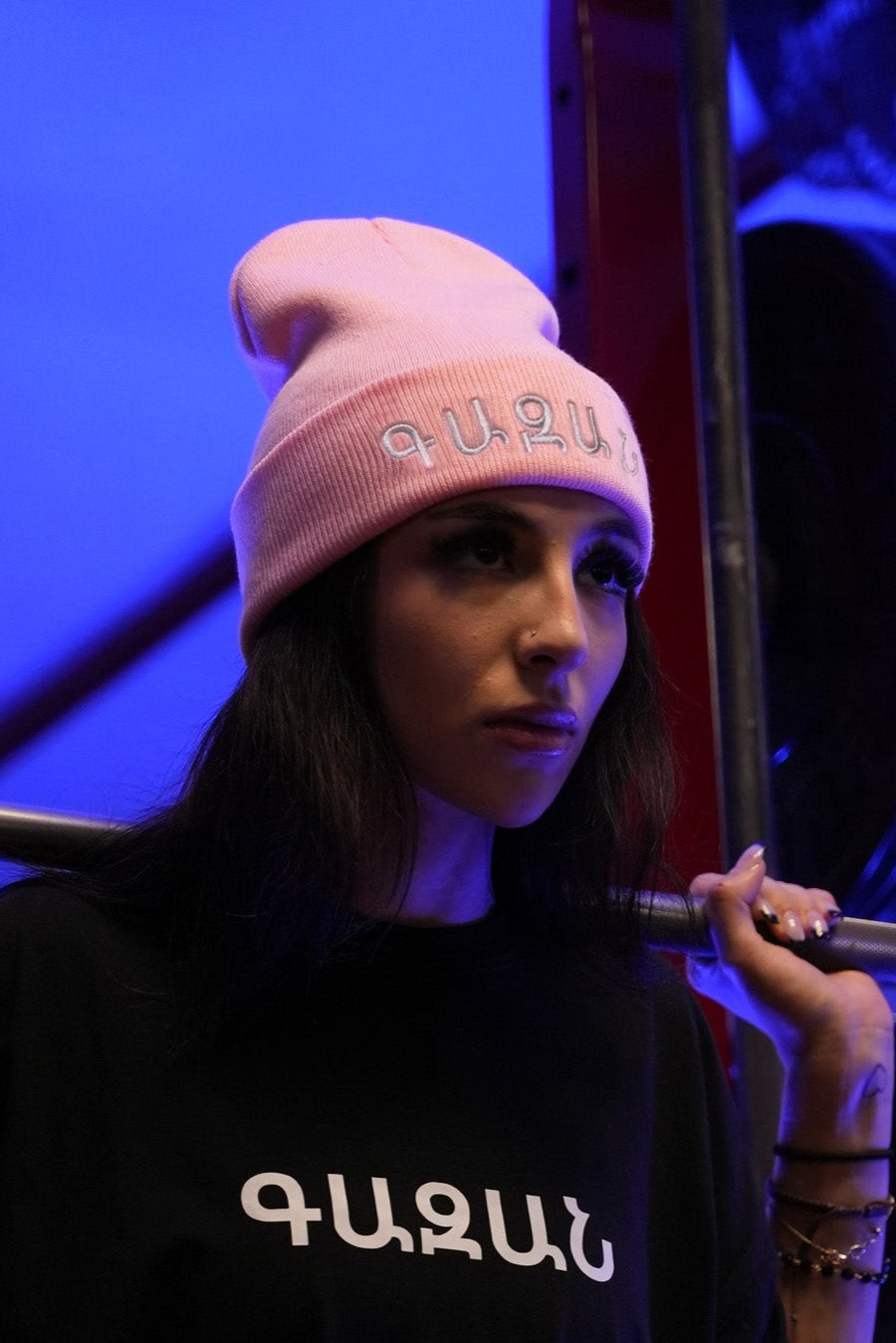 Gazan "ԳԱԶԱՆ" Beanies