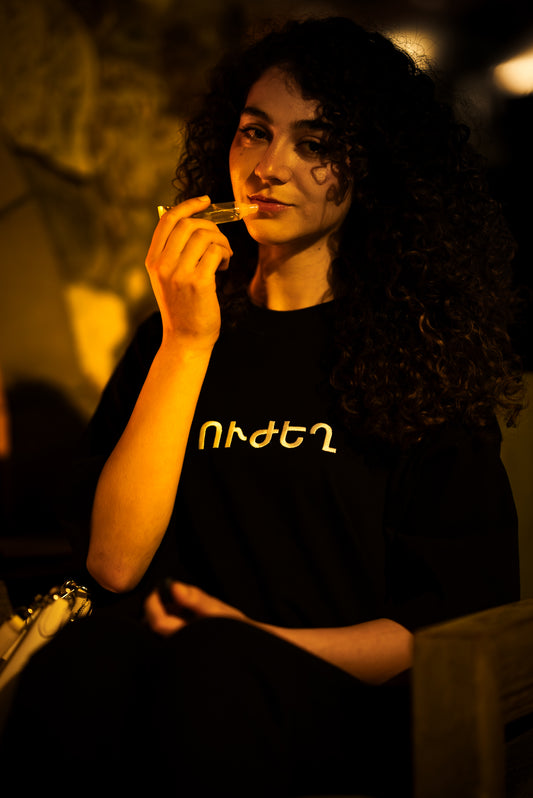 Unisex Uzhegh Oversized Tee