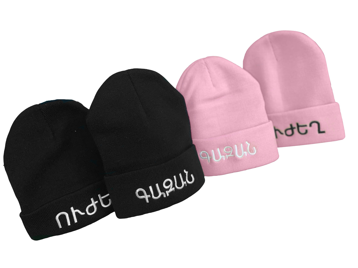 Limited Beanie's