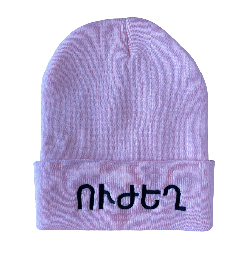 Limited Beanie's