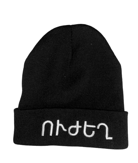 Limited Beanie's