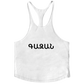 GAZAN Stringer