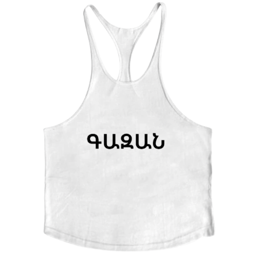 GAZAN Stringer